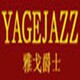 雅戈爵士旗舰店的LOGO