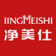 净美仕旗舰店的LOGO