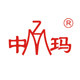 中玛服饰