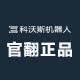 科沃斯科家优品店