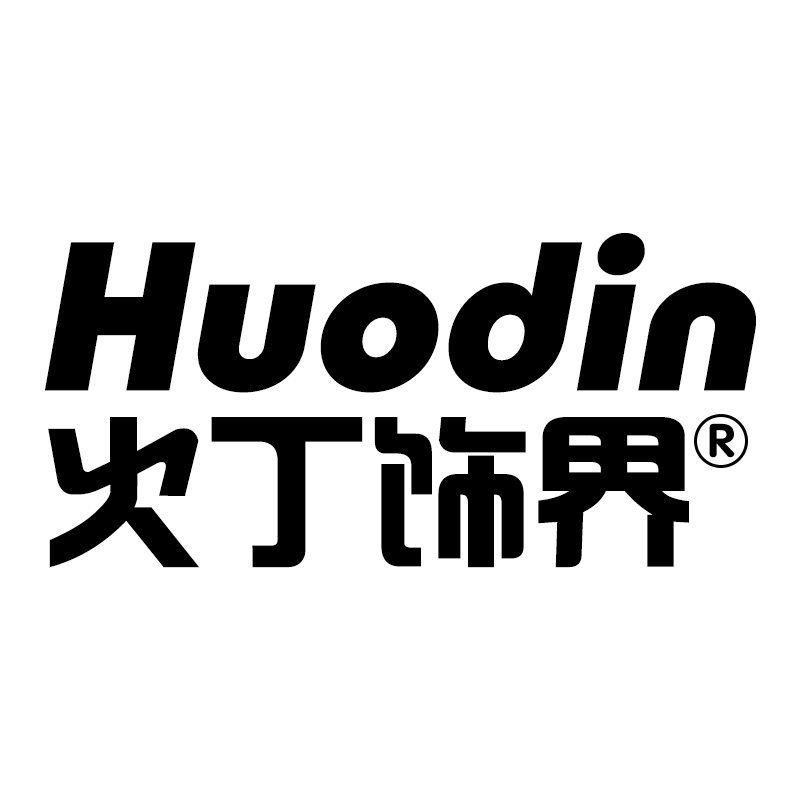 火丁饰界旗舰店的LOGO