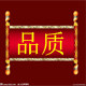 优优乐乐购