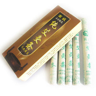 康乐福养生堂