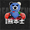 bearbens旗舰店