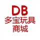 多宝玩具商城的LOGO