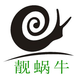 靓蜗牛时尚美衣