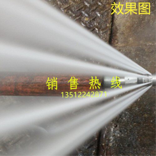 高压水清洗喷头钢丝软管超高压水清洗配件的LOGO