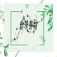 动漫秀坊