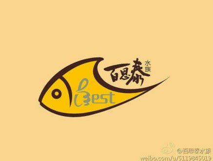 广州百思泰水族器材
