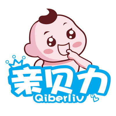 亲贝力婴童袜