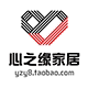 心之缘八音盒