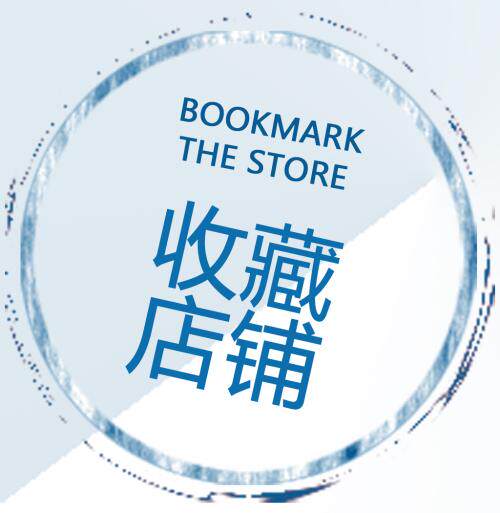 岸芷汀兰丝绸
