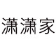 潇潇女鞋馆