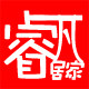 睿凡居家日用企业店