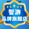 智游数码