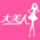 大美人护肤专家的LOGO