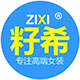 凯丽贝丝 高端内衣