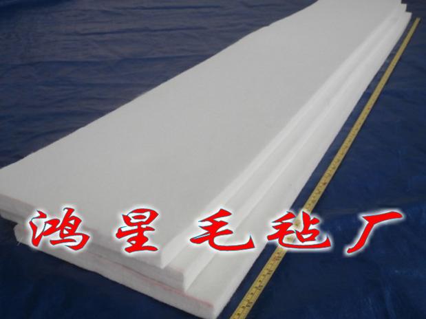 鸿星毛毡厂的LOGO