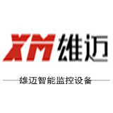 夏为安防