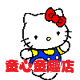 童心童趣母婴精选的LOGO
