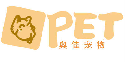 奥佳宠物用品的LOGO