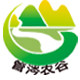 山西天育商贸