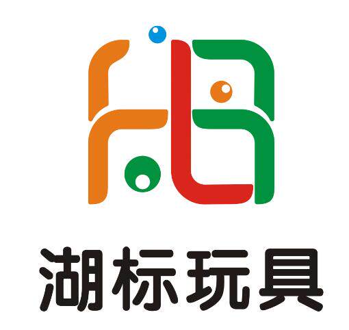义乌湖标玩具批发商城