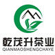 嘿茶阁名品会所的LOGO