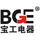 宝工电器山图专卖店