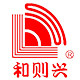 和则兴家居旗舰店的LOGO