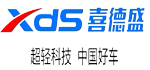XDS喜德盛专柜