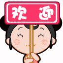 衣之恋运动服饰