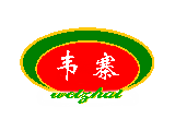 韦寨三粉品牌馆的LOGO