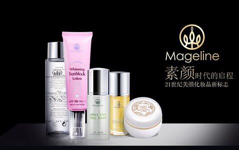 二宝妈的小店铺