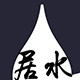 康林纯钛企业店的LOGO