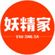 妖精家家居馆