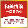 物美优购礼品批发