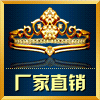 秀绣美屋