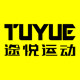 途悦运动户外专营店