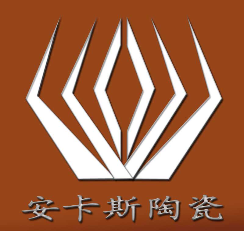 安卡斯陶瓷