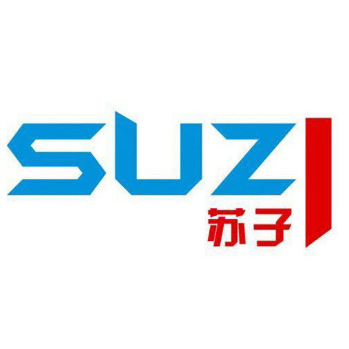 苏子工业