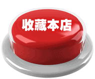 上海富吉橡塑制品有限公司