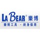 康跃五金工具商城