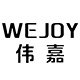 伟嘉辅料
