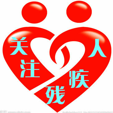 祥瑞医疗