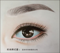 自然美定妆工作室的LOGO