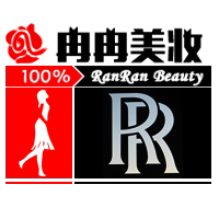 冉冉美妆正品店的LOGO