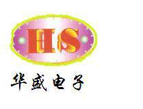 华之盛电子动漫
