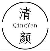 清颜布艺的LOGO
