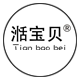 大孩纸潮玩